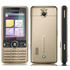 Сотовый телефон Sony Ericsson G700 Silk Bronze