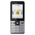 Сотовый телефон Sony Ericsson J105i Vapour Silver