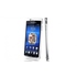 Смартфон Sony Xperia Arc S LT18i White