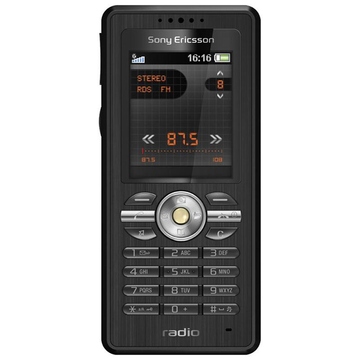 Сотовый телефон Sony Ericsson R300 Antique Copper