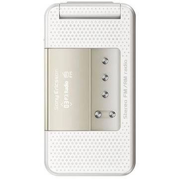 Сотовый телефон Sony Ericsson R306 White