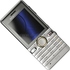 Сотовый телефон Sony Ericsson S312 Honey Silver