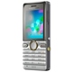 Сотовый телефон Sony Ericsson S312 Silver