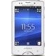 Сотовый телефон Sony Ericsson ST15i/Xperia mini White