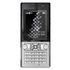 Сотовый телефон Sony Ericsson T700 Black On Silver
