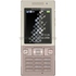 Сотовый телефон Sony Ericsson T700 Shining Gold
