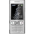 Сотовый телефон Sony Ericsson T700 Shining Silver