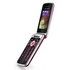 Сотовый телефон Sony Ericsson T707 Spring Rose