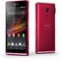 Sony C5303 Xperia SP Red