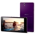 Sony C6603 Xperia Z Purple