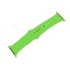 Ремешок Present Wristband Green 