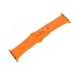 Ремешок Present Wristband Orange 