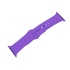 Ремешок Present Wristband Violet 