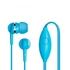 Гарнитура Prime Line 4008 Blue