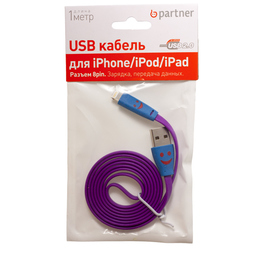 Кабель Partner Lightning-USB Violet (со смайлом, 1м)