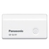 Портативный аккумулятор Panasonic QE-QL101 White 