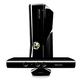 Microsoft Xbox 360 (S4G-00124, 4Gb, с Kinect, игры Kinect Adventures, Kinect Sports, 3M Live РОСТЕСТ)