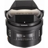 Sony 16mm F/2.8 Fisheye