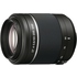 Sony 55-200mm F/4.0-5.6 SAM DT