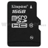  MicroSDHC 16Гб Kingston Класс 10 