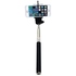 Штатив Monopod Z07-5 Black 