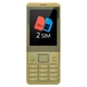 Explay SL260 Gold