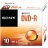 Диск DVD-R Sony Slim Case 10шт 