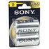 Батарейка Sony New Ultra SUM1NUB2А , 1.5 В, 2 шт., в блистере, 24/120/5040, срок хранения  3 года)