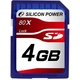  SDHC 04Гб Silicon Power (скорость 80X)