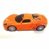 Оригинальная подарочная флешка Present CAR20 04GB Orange 