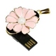 Оригинальная подарочная флешка Present FLW03 256GB Pink (цветочек с 10 лепестками и жемчужиной в центре)
