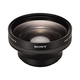 Конвертер Sony VCL-DH0758 (для фотокамер, D=58mm, широкоугольная)