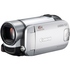 Цифровая видеокамера Canon FS19
