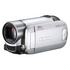 Цифровая видеокамера Canon FS200 Silver