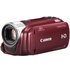 Видео камера цифровая Canon LEGRIA HF R26 Red , BP-110)