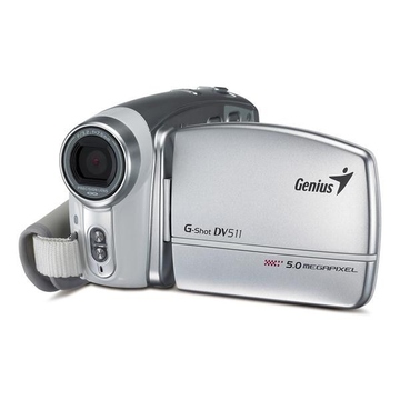 Видеокамера Genius DV800 (8M, с интерполяцией - 20М, 2.4" LCD дисплей, 32Mb, USB, слот SD)