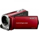 Цифровая видеокамера JVC FM1 Red