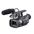 Видеокамера цифровая JVC HM100E