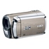 Цифровая видеокамера JVC HM200 Gold