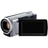  JVC GZ-HM30 Silver