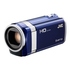 Видеокамера цифровая JVC HM446 Blue