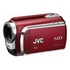 Цифровая видеокамера JVC MG630 Red