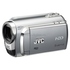 Цифровая видеокамера JVC MG630 Silver