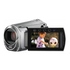 Цифровая видеокамера JVC MS215 Silver