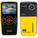 Цифровая видеокамера Kodak ZX1 Yellow