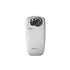  Kodak Zх5 White PLAYSPORT