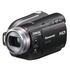 Цифровая видеокамера Panasonic HDC-HS100 Black