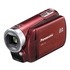 Цифровая видеокамера Panasonic SDR-S15 Brown