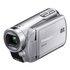 Цифровая видеокамера Panasonic SDR-S15 Silver