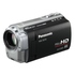 Цифровая видеокамера Panasonic HDC-SD10 Black